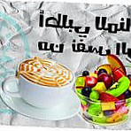 شركة مجموعة مطاعم الزرقاني
