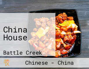 China House