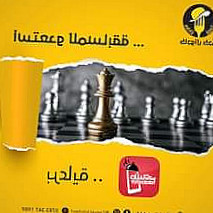 كجوال كجن Casual Kitchen