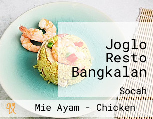 Joglo Resto Bangkalan
