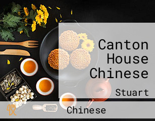 Canton House Chinese