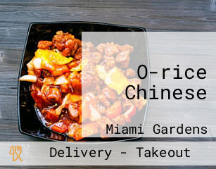 O-rice Chinese