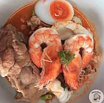 ก๋วยเตี๋ยวแซ่บใส่ไข่