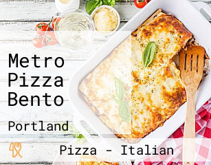 Metro Pizza Bento