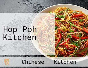 Hop Poh Kitchen