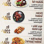 Kadal