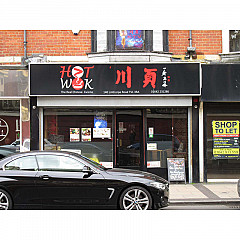 Hot Wok