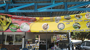 D Damai Food Court