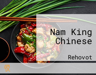 Nam King Chinese