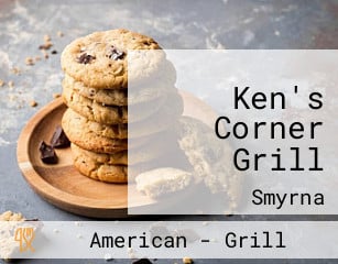 Ken's Corner Grill