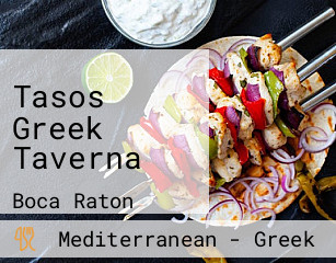 Tasos Greek Taverna