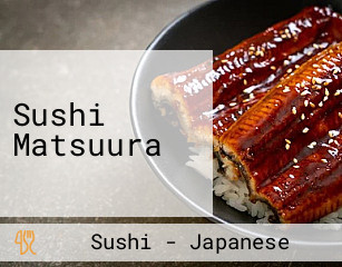Sushi Matsuura
