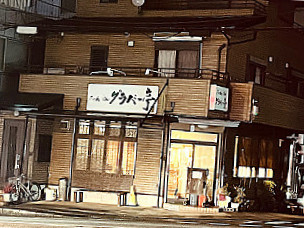 グラバー Tíng