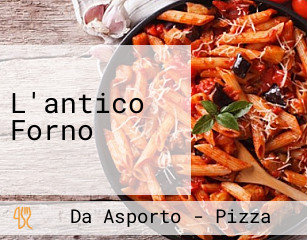 L'antico Forno