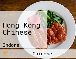 Hong Kong Chinese