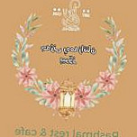 Rashmal_rest