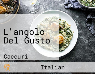 L'angolo Del Gusto