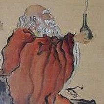 Xīn Yí Cǎo Táng