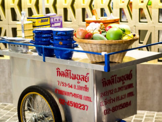 Lang Suan Thai Street Food Eastgardens