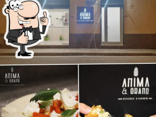 Anima E Grano Pizzeria D'asporto