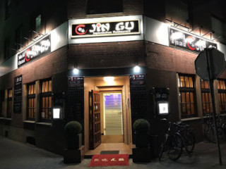 Jin Gu Sushi Grill