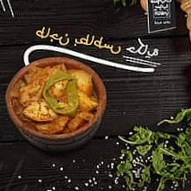 مشويات سرايا الالفى تبوك