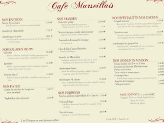 Le Café Marseillais