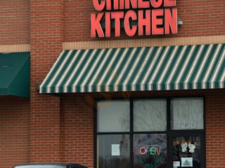 Chinese Kitchen