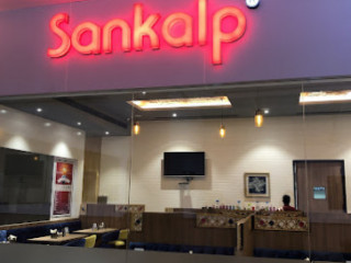 Sankalp