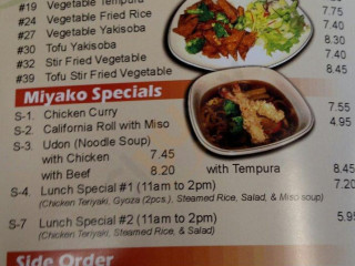 Miyako's Teriyaki And Wok