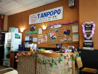 Tanpopo Ramen