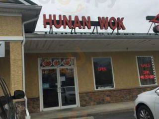 Hunan Wok