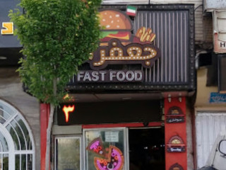 Jafar Agha Fastfood