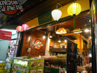 ร้านอาหาร กาเฟเวียด Cà Phê Việt หนองคาย