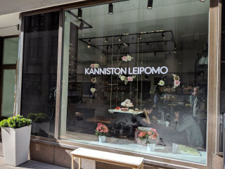 Kanniston Leipomo Yliopistonkatu