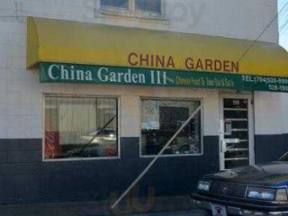 China Garden 3