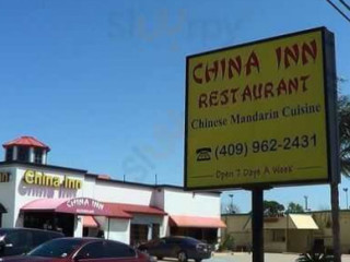 Sam You's China Inn