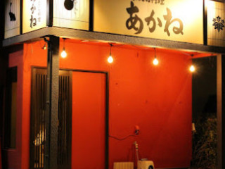 Wèi のたしざん Liào Lǐ あかね