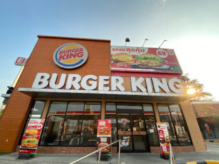 Burger King Esso Gas Station Rama 2 Km 25 Outbound