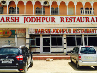Harsh Jodhpur