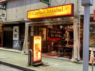 Captain Istanbul