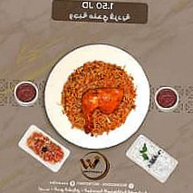 مطاعم وجد