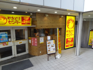 Yakitori Center Kawasaki Ribaku