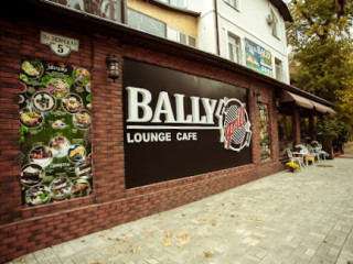 Ресторан Bally