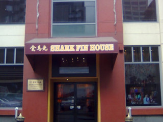 Shark Fin House