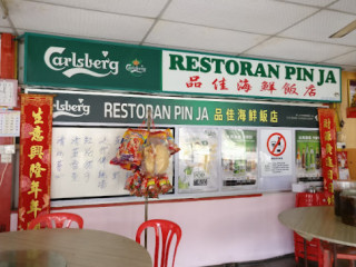 Restoran Pin Ja