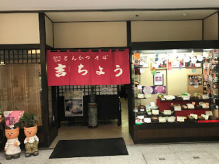 Jí ちょう