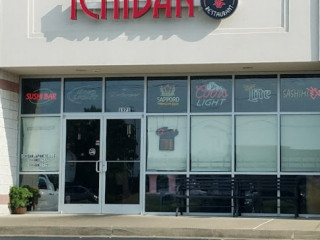 Ichiban Japanese Steakhouse And Sushi Cave Mill Road