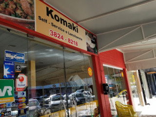 Komaki E Self-service