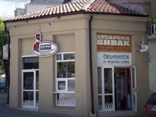 Diner Hussar Bivouac